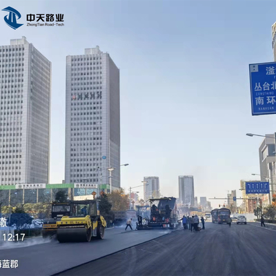 Anti Strip Anti Rutting Additive Asphalt Fibres Sma แอสฟัลต์ Sbs
