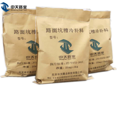 ซ่อมถนน Pothole Cold Mix Asphalt Bitumen Emulsion ในถุง