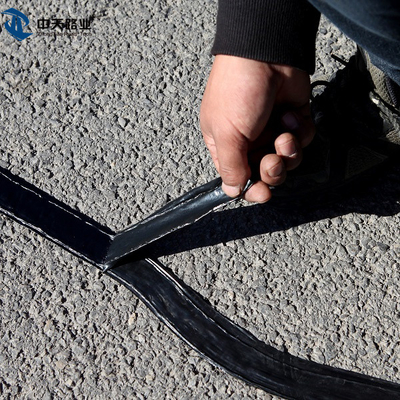 Blacktop Crack 40mm Bituminous Tape Quick Joint Asphalt สำหรับการอุดรอยร้าว